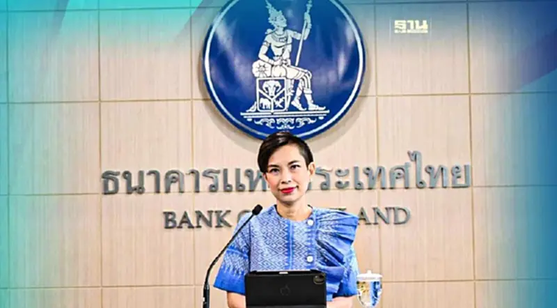 ธปท. เผยเศรษฐกิจเดือนมิ.ย.-ไตรมาสที่2ปี2566ท่องเที่ยวหนุน ธปท. เผยเศรษฐกิจเดือนมิ.ย.-ไตรมาสที่2ปี2566ท่องเที่ยวหนุน