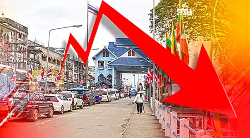 เศรษฐกิจค้าชายแดน-ผ่านแดนไม่ฟื้น ฉุดการค้าเดือนก.ค.วูบ15.51% เศรษฐกิจค้าชายแดน-ผ่านแดนไม่ฟื้น ฉุดการค้าเดือนก.ค.วูบ15.51%