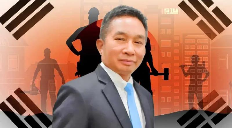 “สภาเกษตรฯ” ปัดเอี่ยวรีดค่าหัวคิวแรงงานไทยไปเกาหลีใต้