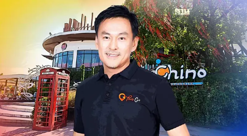 พอร์ตโต้ ชิโน่ ดึงร้านดังในตำนาน “สามเสนวิลล่า”เสิร์ฟนักเดินทาง พอร์ตโต้ ชิโน่ ดึงร้านดังในตำนาน “สามเสนวิลล่า”เสิร์ฟนักเดินทาง