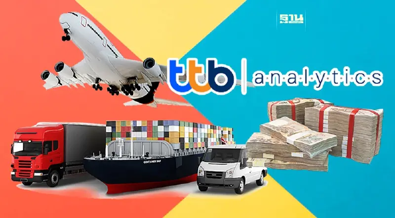 ttb analytics มองส่งออกครึ่งปีหลังฟื้นจากฐานต่ำ คาดทั้งปีลบ 1.1% ttb analytics มองส่งออกครึ่งปีหลังฟื้นจากฐานต่ำ คาดทั้งปีลบ 1.1%