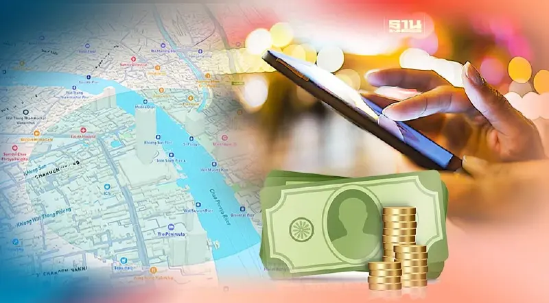 แจกเงินดิจิทัล 10000 บาท สแกนพิกัดใช้เงินรัศมี 4 กิโลเมตร