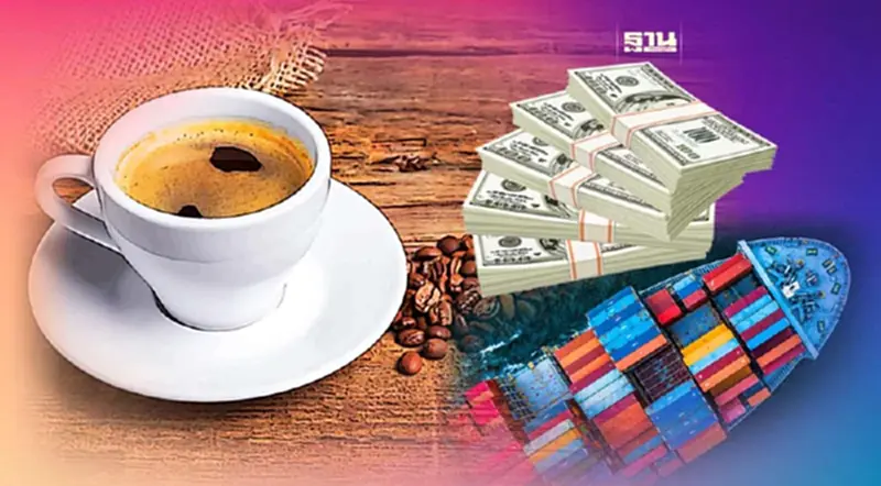 “ตลาดกาแฟ”ไทยยังรุ่ง 7เดือนโต7.7% สนค.แนะทำกาแฟพิเศษส่งออก “ตลาดกาแฟ”ไทยยังรุ่ง 7เดือนโต7.7% สนค.แนะทำกาแฟพิเศษส่งออก