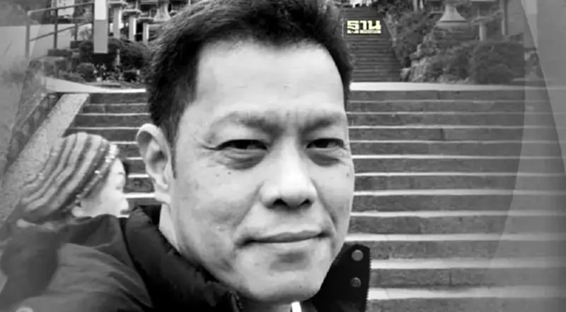 วงการกีฬาเศร้า "พรพรหม จุลกทัพพะ" ผู้บรรยายกีฬาเสียชีวิต วงการกีฬาเศร้า "พรพรหม จุลกทัพพะ" ผู้บรรยายกีฬาเสียชีวิต