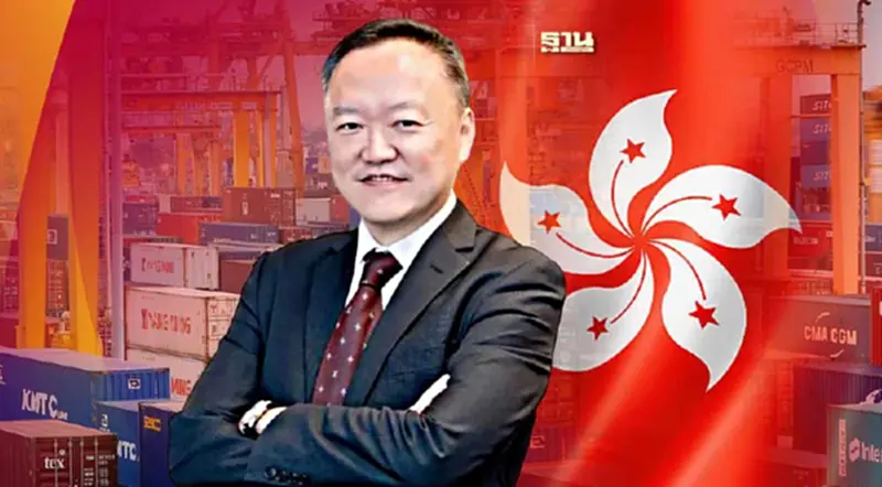 เสริมแกร่งธุรกิจฮ่องกง-ไทย ในมุมมอง"โรนัลด์ โฮ" หัวหอก HKTDC ประจำอาเซียน เสริมแกร่งธุรกิจฮ่องกง-ไทย ในมุมมอง"โรนัลด์ โฮ" หัวหอก HKTDC ประจำอาเซียน