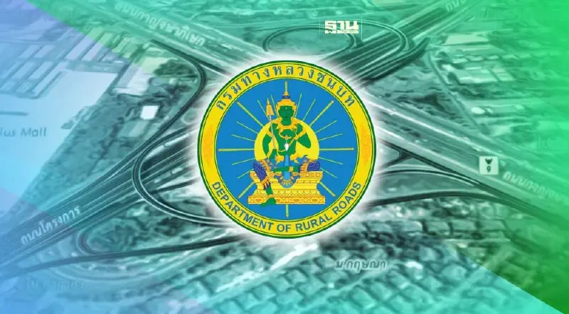 “ทางหลวงชนบท” แจงปมชาวบ้านค้าน สร้าง “ถนนต่อเชื่อมนครอินทร์”