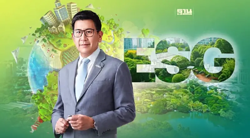สรรพสามิต ดัน ESG ตอบโจทย์ความยั่งยืน ลดภาษีธุรกิจใส่ใจสิ่งแวดล้อม สรรพสามิต ดัน ESG ตอบโจทย์ความยั่งยืน ลดภาษีธุรกิจใส่ใจสิ่งแวดล้อม