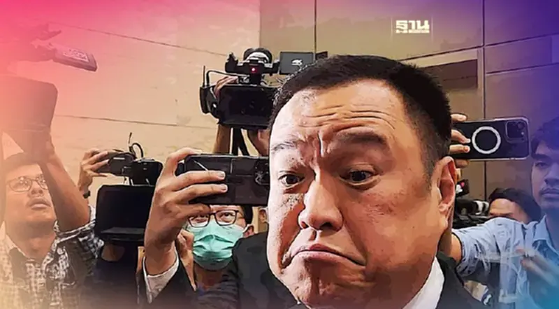 "อนุทิน" เบ้ปาก หลังโดนถามคุณสมบัติ "ชาดา" นั่งรมต. "อนุทิน" เบ้ปาก หลังโดนถามคุณสมบัติ "ชาดา" นั่งรมต.
