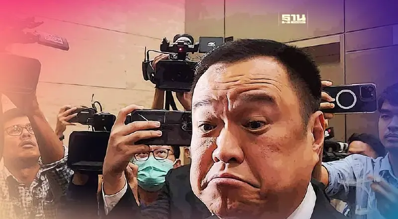 "อนุทิน" เบ้ปาก หลังโดนถามคุณสมบัติ "ชาดา" นั่งรมต.