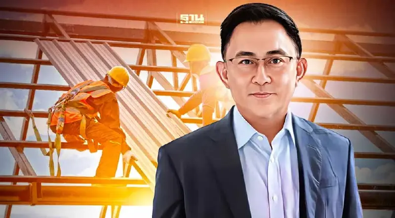 ก่อสร้าง-สร้างบ้านเตรียมใจ  ราคาวัสดุก่อสร้างอาจสูงขึ้นอีก