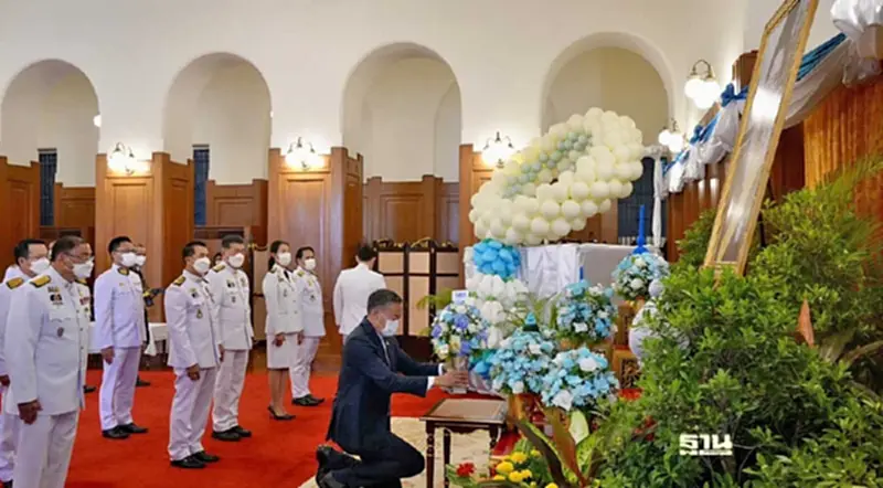 "เศรษฐา"นำคณะเพื่อไทย ลงนามถวายพระพร "สมเด็จพระพันปีหลวง" 12 สิงหาคม 2566 "เศรษฐา"นำคณะเพื่อไทย ลงนามถวายพระพร "สมเด็จพระพันปีหลวง" 12 สิงหาคม 2566