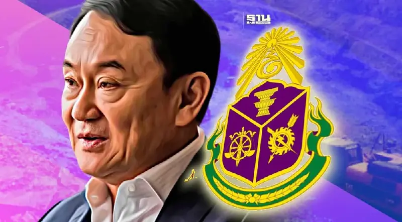 วิบากกรรม “ทักษิณ” เหลือ 2 คดีค้างป.ป.ช. ปม”เหมืองแร่ในทะเล-ไทยแอร์เอเชีย”