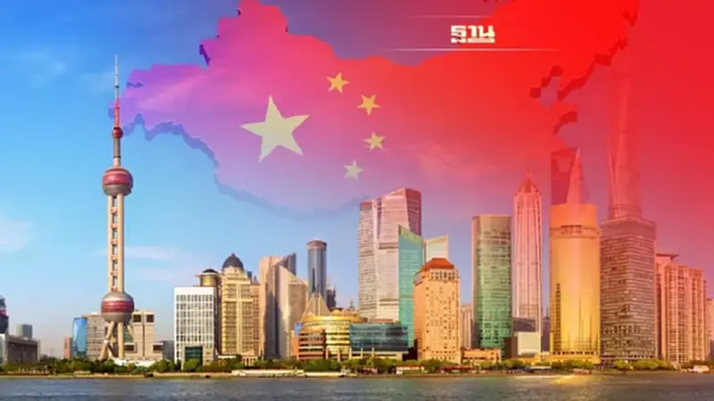 จีนแถลงแนวทางบรรลุเป้าหมายศก.ดัน GDP โต 5%ปีนี้ เน้นขยายอุปสงค์ในประเทศ จีนแถลงแนวทางบรรลุเป้าหมายศก.ดัน GDP โต 5%ปีนี้ เน้นขยายอุปสงค์ในประเทศ
