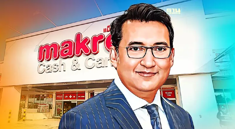 กรมพัฒน์ฯ จับมือแม็คโคร ขนเทคโนโนโลยียุคใหม่เสริมแกร่งทำธุรกิจ