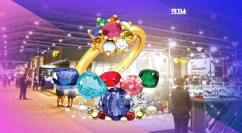 “บางกอกเจมส์” ใหญ่ที่สุดในไทยและเก่าแก่ที่สุดในเอเชีย