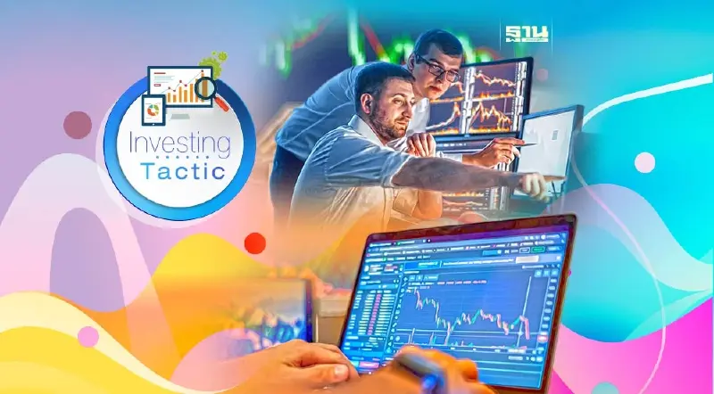 ความแตกต่างระหว่างการเป็น Prop trader กับ Full time trader