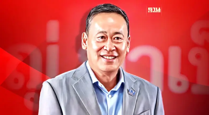 "เศรษฐา"เปิดใจหวัง“สมาชิกรัฐสภา”โหวตให้เป็นนายกฯ "เศรษฐา"เปิดใจหวัง“สมาชิกรัฐสภา”โหวตให้เป็นนายกฯ