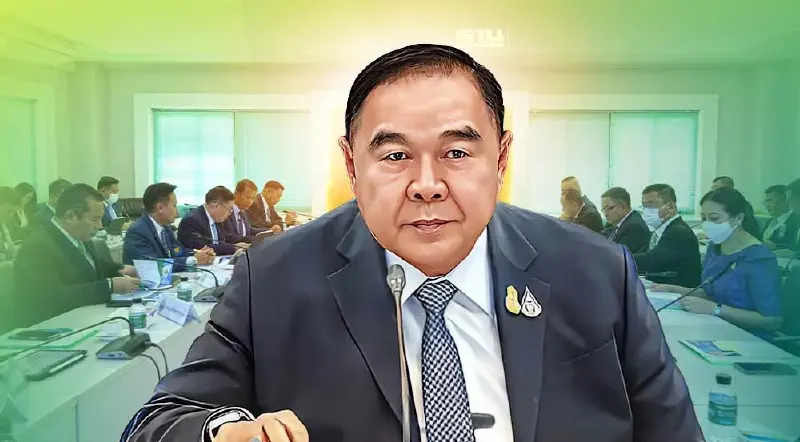 “บิ๊กป้อม” สั่งรับมือ "เอลนีโญ" เตรียมพร้อมบริหารจัดการน้ำ