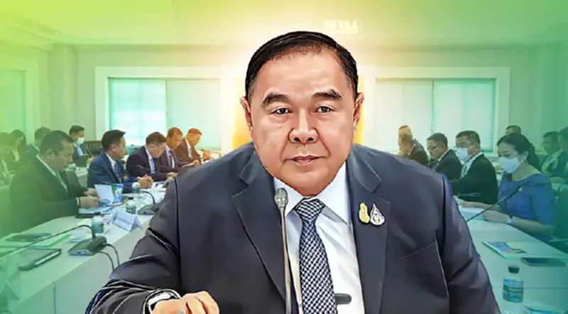 “บิ๊กป้อม” สั่งรับมือ "เอลนีโญ" เตรียมพร้อมบริหารจัดการน้ำ “บิ๊กป้อม” สั่งรับมือ "เอลนีโญ" เตรียมพร้อมบริหารจัดการน้ำ