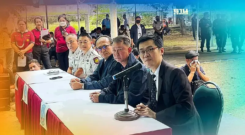 กรมราชทัณฑ์ชี้ช่อง "ทักษิณ" ขอพระราชทานอภัยโทษ 2 เดือนจบ