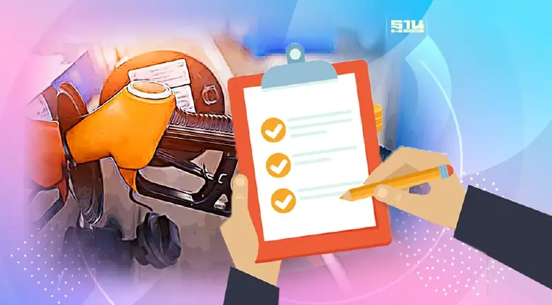 “พาณิชย์”นัดถกปั๊มสัปดาห์หน้า ขันนอตตรวจเช็กหัวจ่าย