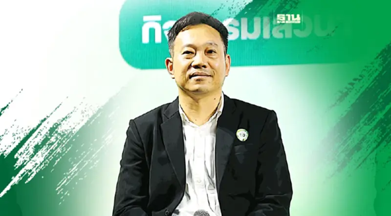 กรมวิชาการเกษตร ชูระบบยื่นขอส่งออก e-Phyto พร้อมเร่งเดินหน้าเพิ่มบุคลากร กรมวิชาการเกษตร ชูระบบยื่นขอส่งออก e-Phyto พร้อมเร่งเดินหน้าเพิ่มบุคลากร