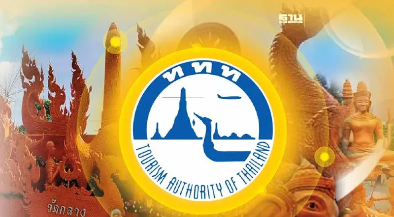 งานแห่เทียนพรรษา ประโคนชัย บุรีรัมย์ เริ่ม 2-3 ส.ค.นี้