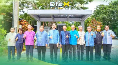 "กฟผ."ร่วมหนุน น่าน Light Up & Smart City ดันท่องเที่ยวสีเขียว