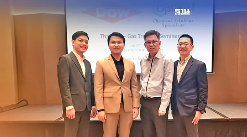 "Dow" ผุดนวัตกรรมลดพลังงาน-ดักจับคาร์บอน หนุนนโยบาย"Net Zero" "Dow" ผุดนวัตกรรมลดพลังงาน-ดักจับคาร์บอน หนุนนโยบาย"Net Zero"