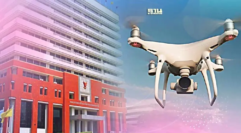 วิธีลงทะเบียนโดรน หรือ อากาศยานไร้คนขับ  กสทช.  ผ่านระบบออนไลน์