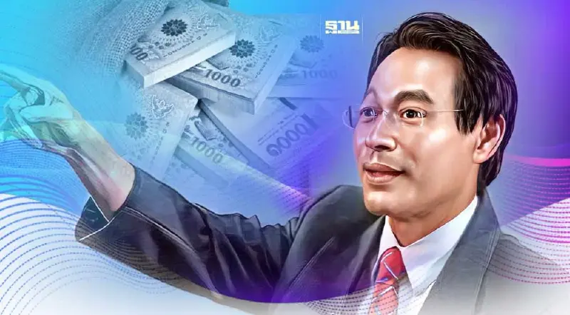 แบงค์ชาติเอาแต่รักษาเสถียรภาพมากเกินไป หนี้ครัวเรือนเพิ่ม-ศก.ทรุด