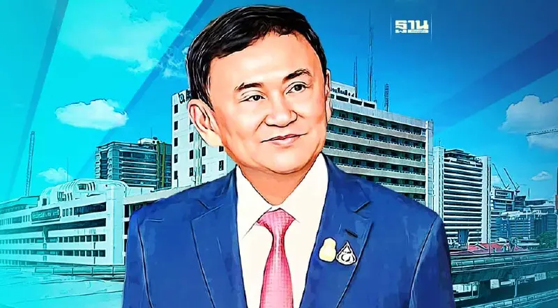 กรมราชทัณฑ์ล็อก 12 รายชื่อสามารถเข้าเยี่ยม“ทักษิณ”ที่รพ.ตำรวจได้