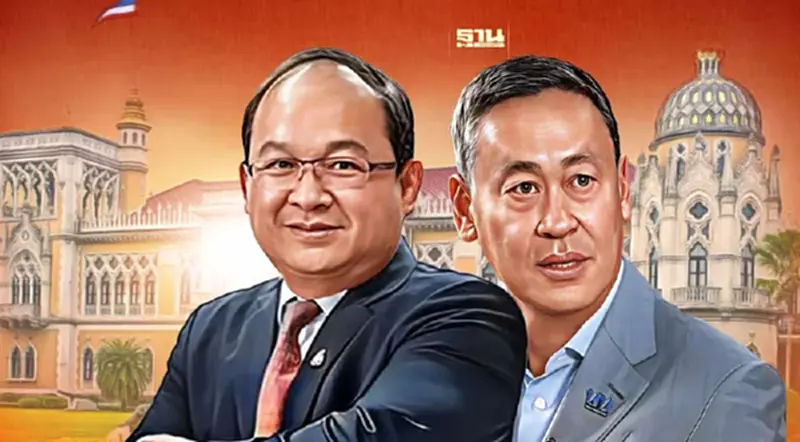 เอกชนหวังโหวต"เศรษฐา ทวีสิน"ฉลุย ตั้งทีมเศรษฐกิจเก่งมีศักยภาพ เอกชนหวังโหวต"เศรษฐา ทวีสิน"ฉลุย ตั้งทีมเศรษฐกิจเก่งมีศักยภาพ