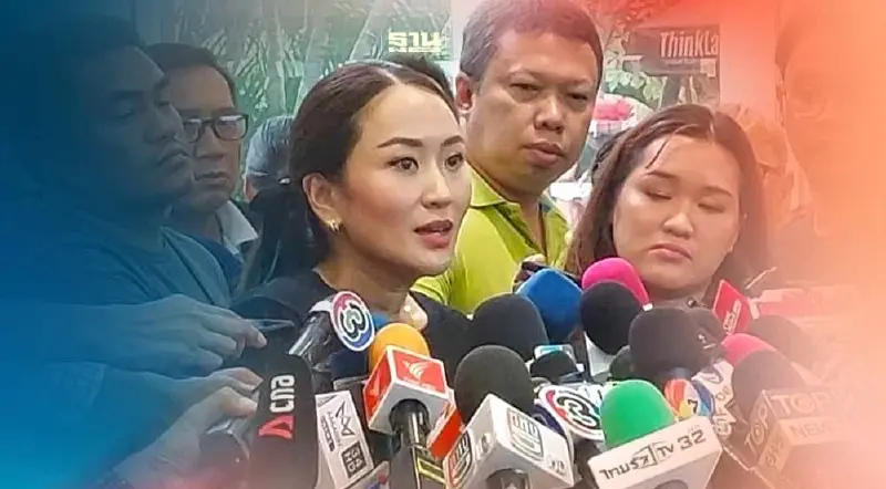 "อุ๊งอิ๊ง" เผย "ทักษิณ" ยังไม่ขอพระราชทานอภัยโทษ ไม่มีแผนย้ายไปรพ.เอกชน