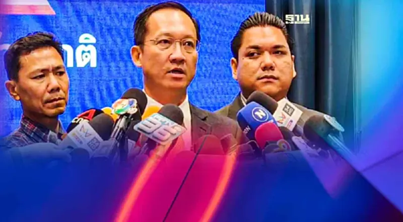 รทสช. แถลงร่วม "เพื่อไทย" จัดตั้งรัฐบาล ปัดต่อรองเก้าอี้ "พลังงาน" รทสช. แถลงร่วม "เพื่อไทย" จัดตั้งรัฐบาล ปัดต่อรองเก้าอี้ "พลังงาน"