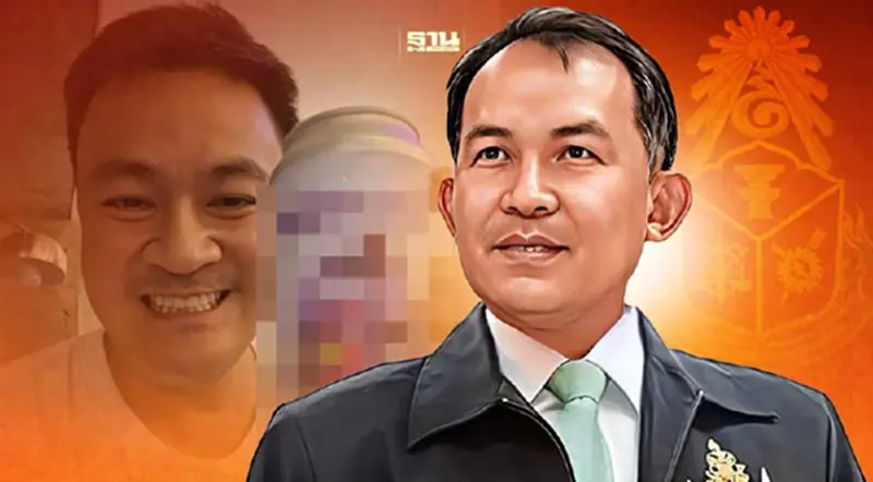 มาแล้ว! “ศรีสุวรรณ” ร้องปปช.เอาผิด “ปดิพัทธ์” ก้าวไกล โพสต์ภาพคราฟต์เบียร์ มาแล้ว! “ศรีสุวรรณ” ร้องปปช.เอาผิด “ปดิพัทธ์” ก้าวไกล โพสต์ภาพคราฟต์เบียร์