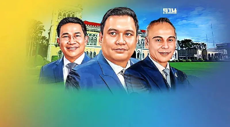 3 รัฐมนตรีสายล่อฟ้า "พิชิต-ไผ่ ลิกค์ -ชาดา" ครม.เศรษฐา1