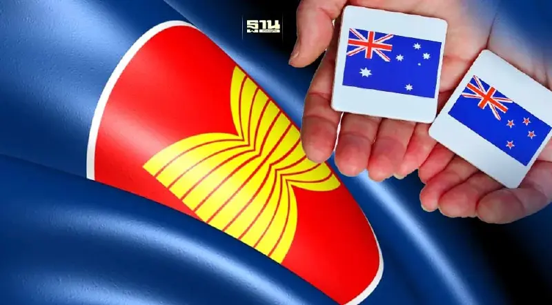 พาณิชย์เตรียมชงครม.ใหม่  พิจารณาให้สัตยาบันเอฟทีเอAANZ