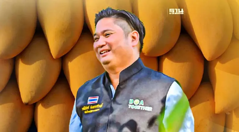 ปลุกความหวัง “ชาวสวนมะม่วง” เพิ่มรายได้ ขายคาร์บอนเครดิต ปลุกความหวัง “ชาวสวนมะม่วง” เพิ่มรายได้ ขายคาร์บอนเครดิต