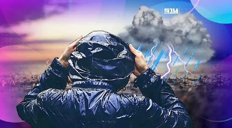 เตือน 34 จังหวัด "ฝนตกหนักมาก" 15 ส.ค. นี้