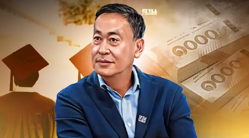 อัพเดท นโยบายเงินเดือนปริญญาตรี 25000 หลัง "เศรษฐา" นั่งนายกฯ