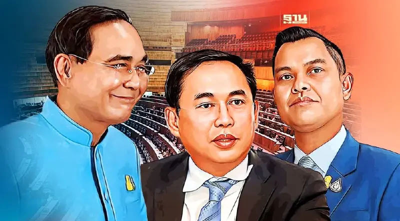 จับสัญญาณ "รวมไทยสร้างชาติ" จบดีล "เพื่อไทย" ตามรอยพลังประชารัฐ จับสัญญาณ "รวมไทยสร้างชาติ" จบดีล "เพื่อไทย" ตามรอยพลังประชารัฐ