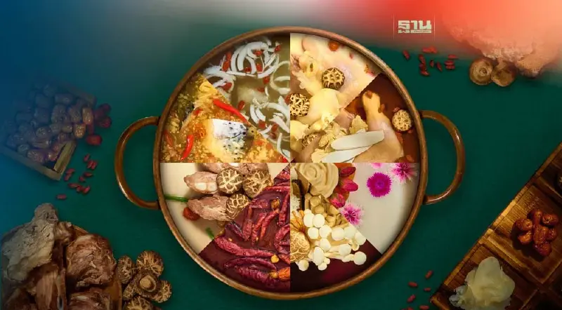 หม่าล่าแรงเว่อร์ “ยูซุ กรุ๊ป” ปักหมุด “ต้า เจิ้ง” กลางสยามสแควร์