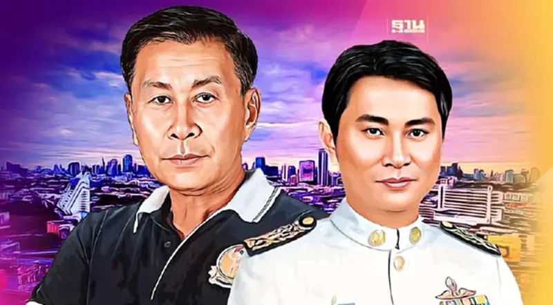 "พล.ต.อ.เสรีพิศุทธ์"ลาออก ส.ส. ปัดน้อยใจไม่ได้เป็นรมต. "พล.ต.อ.เสรีพิศุทธ์"ลาออก ส.ส. ปัดน้อยใจไม่ได้เป็นรมต.