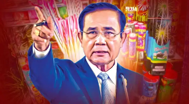 นายกฯ สั่งคุมเข้มครอบครองดอกไม้เพลิง หวั่นซ้ำรอยโกดังพลุระเบิด