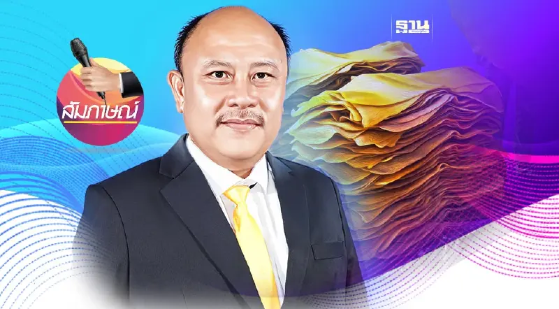 เปิดโรดแมป โปรเจ็กต์แสนล้าน โรงงานล้อยาง 4 ภาค