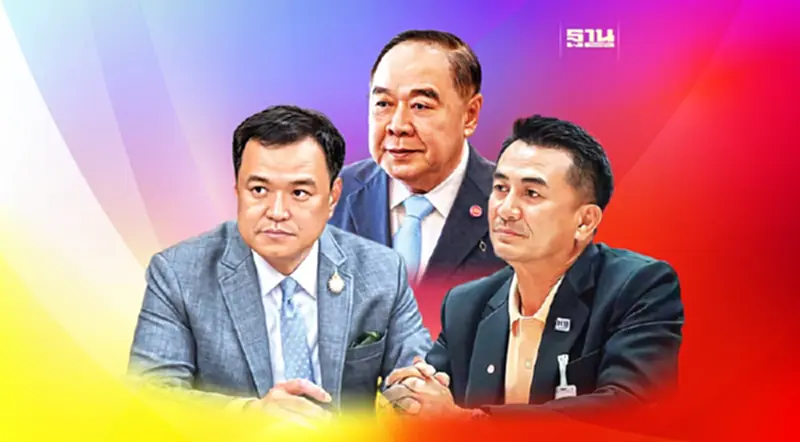 เปิดสูตรรัฐบาลเพื่อไทยขาด“พรรคลุง”ไม่ได้ เปิดสูตรรัฐบาลเพื่อไทยขาด“พรรคลุง”ไม่ได้