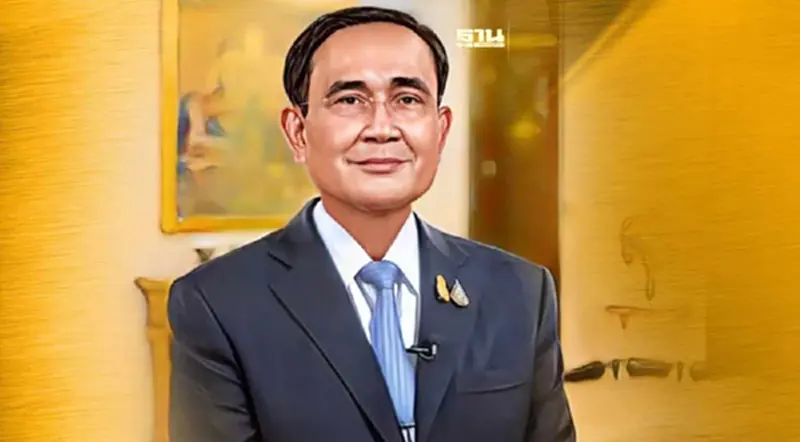 "ประยุทธ์"สรุปผลงาน 9 ปี หวังได้รับการต่อยอดเพื่อเดินสู่เส้นชัย เร็วขึ้น "ประยุทธ์"สรุปผลงาน 9 ปี หวังได้รับการต่อยอดเพื่อเดินสู่เส้นชัย เร็วขึ้น
