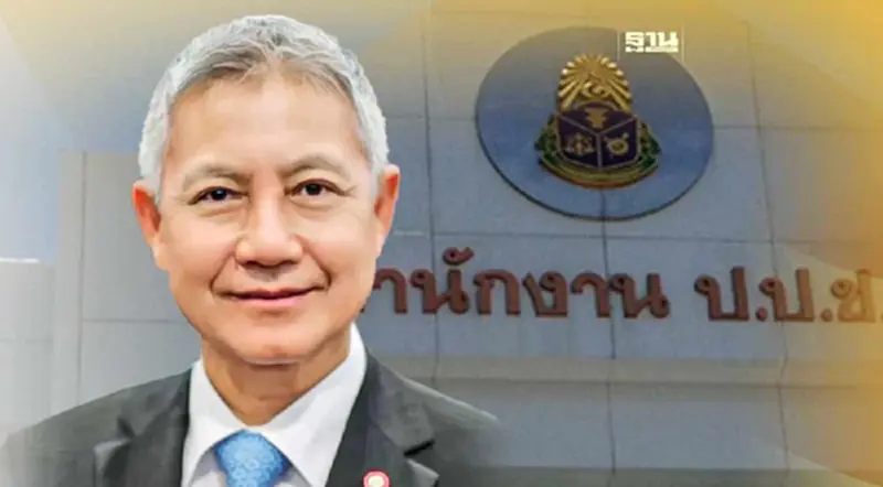 วุฒิสภาไฟเขียว "พศวัจณ์ กนกนาถ" นั่ง ป.ป.ช.คนใหม่ วุฒิสภาไฟเขียว "พศวัจณ์ กนกนาถ" นั่ง ป.ป.ช.คนใหม่