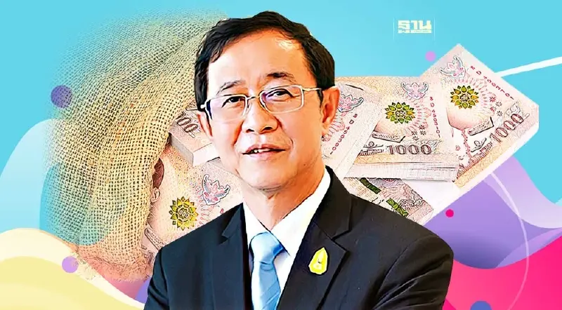 ลักลอบขนเงินสดเข้าไทยพุ่ง 1,000% "อาคม" หวั่นฟอกเงินสั่งเข้มตรวจ